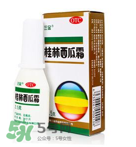 寶寶口腔潰瘍能用西瓜霜嗎？西瓜霜寶寶能不能用？