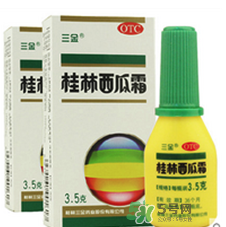 寶寶口腔潰瘍能用西瓜霜嗎？西瓜霜寶寶能不能用？