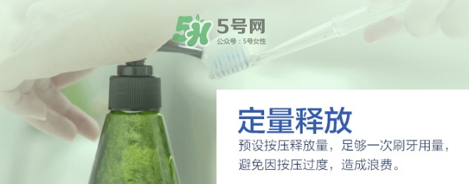 lg竹鹽牙膏多少錢？lg竹鹽按壓式牙膏真假鑒別