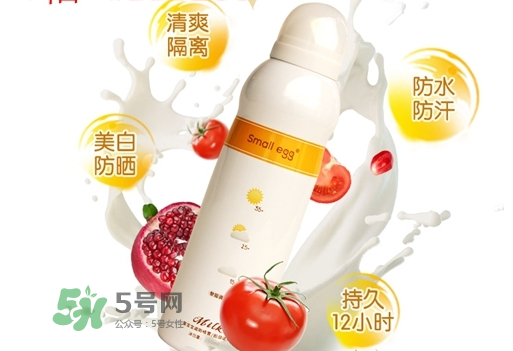 蛋蛋噴防曬指數(shù)是多少？蛋蛋噴牛初乳冰肌防曬噴霧防曬指數(shù)是多少？