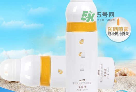 蛋蛋噴防曬指數(shù)是多少？蛋蛋噴牛初乳冰肌防曬噴霧防曬指數(shù)是多少？