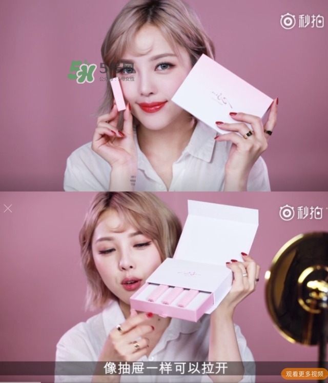 草木之心口袋口紅色號(hào)_草木之心口紅套裝試色圖 草木之心口袋口紅色號(hào)_草木之心口紅套裝試色圖