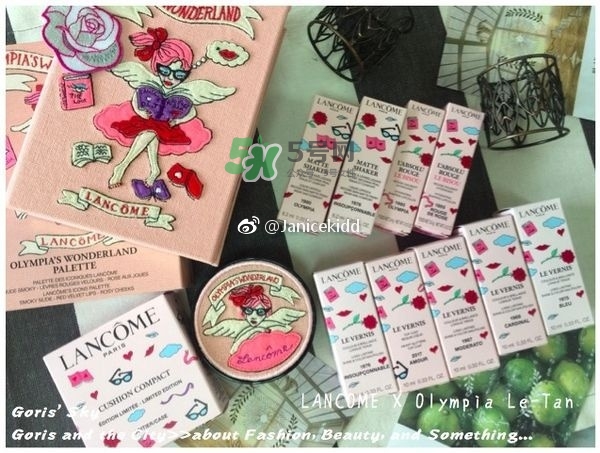 蘭蔻olympia夢(mèng)幻樂園限量彩妝怎么樣_色號(hào)試色