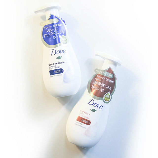 銷量好的護(hù)膚品推薦 銷量好的化妝品推薦 銷量好的護(hù)膚品推薦 銷量好的化妝品推薦