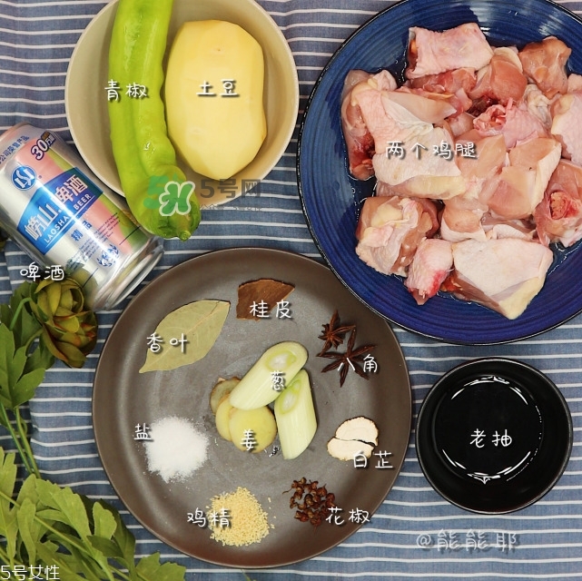 啤酒雞的做法 最正宗的做法 啤酒雞的做法 最正宗的做法