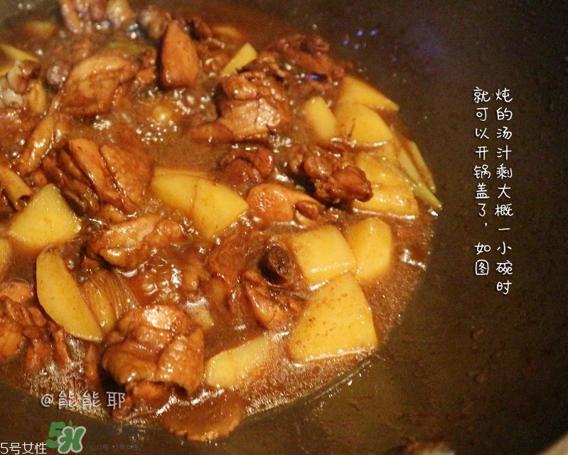 啤酒雞的做法 最正宗的做法 啤酒雞的做法 最正宗的做法