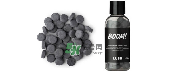 lush牙膏粒怎么樣？lush牙膏粒哪款好用什么味道好