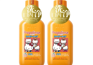 比那氏兒童漱口水怎么樣？比那氏兒童漱口水好嗎？