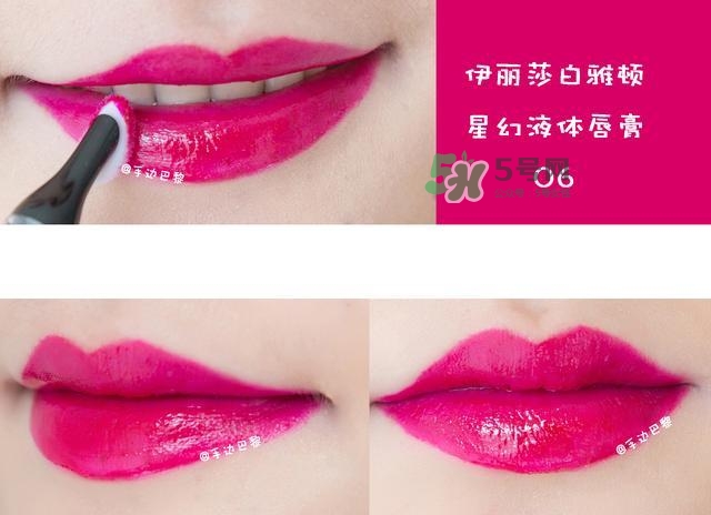 防脫妝妝容怎么畫 出汗也不會怕 防脫妝妝容怎么畫 出汗也不會怕