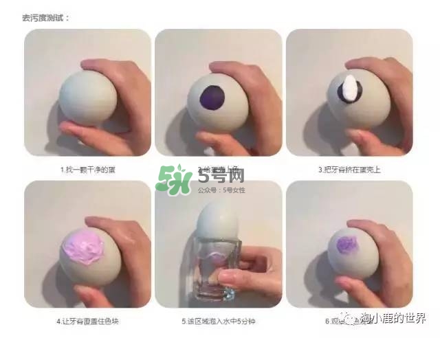 splat牙膏怎么樣？斯普雷特splat牙膏各色功效