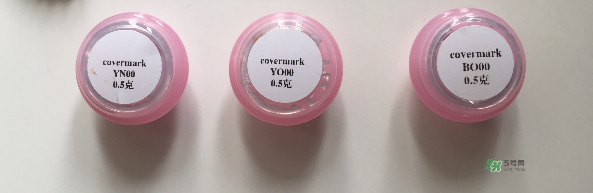 covermark粉底液好用嗎 傲麗粉底液怎么樣 covermark粉底液好用嗎 傲麗粉底液怎么樣