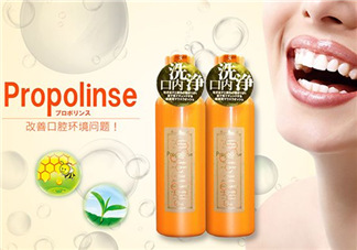 比那氏漱口水有危害嗎？比那氏漱口水有副作用嗎？