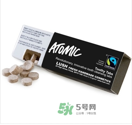 lush牙膏粒怎么樣？lush牙膏粒哪款好用什么味道好