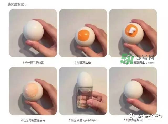 splat牙膏怎么樣？斯普雷特splat牙膏各色功效