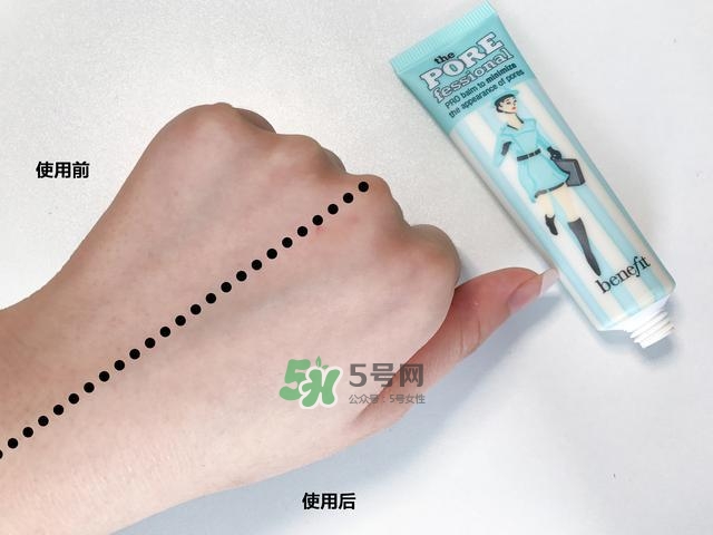 防脫妝妝容怎么畫 出汗也不會怕 防脫妝妝容怎么畫 出汗也不會怕