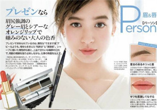 2017時尚雜志排名 國外時尚雜志排名