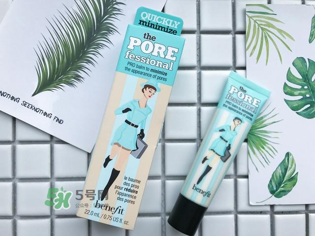 防脫妝妝容怎么畫 出汗也不會怕 防脫妝妝容怎么畫 出汗也不會怕