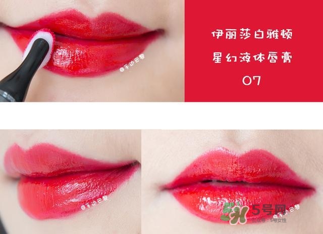 防脫妝妝容怎么畫 出汗也不會怕 防脫妝妝容怎么畫 出汗也不會怕