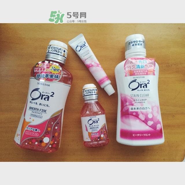 ora2漱口水怎么用？ora2皓樂齒漱口水使用頻率