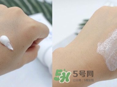 white conc磨砂膏多少錢(qián)_專柜價(jià)格