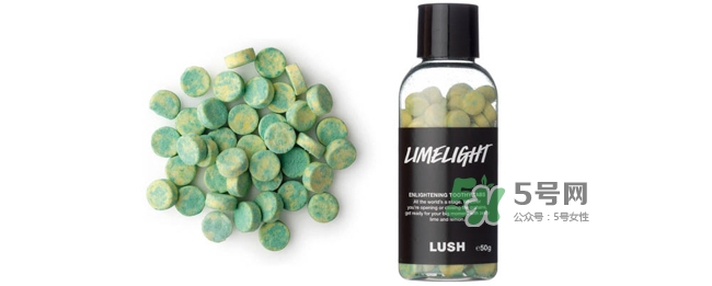 lush牙膏粒怎么樣？lush牙膏粒哪款好用什么味道好