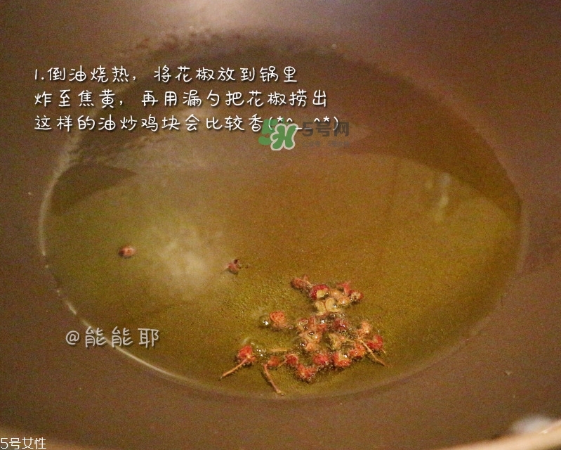 啤酒雞的做法 最正宗的做法 啤酒雞的做法 最正宗的做法