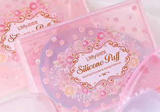 litfly麗塔芙硅膠粉撲怎么樣？麗塔芙硅膠粉撲怎么用