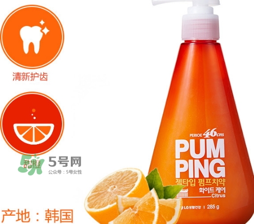 lg按壓式牙膏怎么樣？lg按壓式牙膏哪個(gè)顏色好用