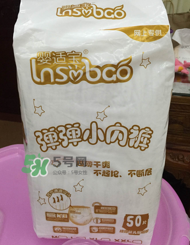 嬰適寶拉拉褲怎么樣？嬰適寶紙尿褲怎么樣？