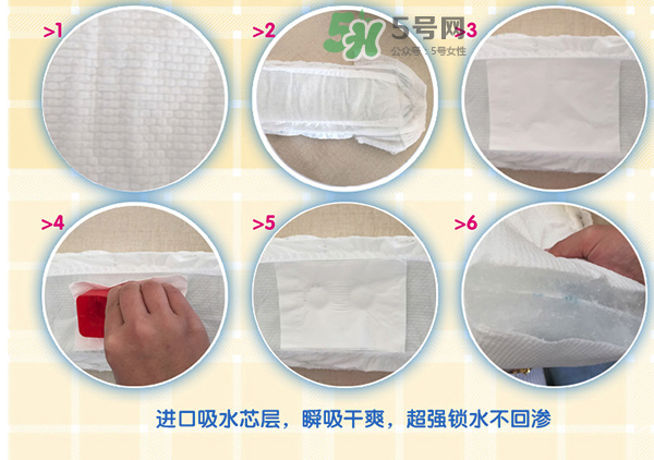 嬰適寶拉拉褲怎么樣？嬰適寶紙尿褲怎么樣？