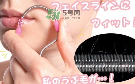 cogit臉部除毛器怎么樣？cogit美肌臉部除毛器怎么用