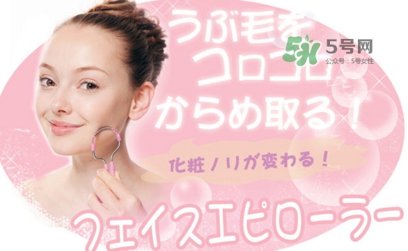 cogit臉部除毛器怎么樣？cogit美肌臉部除毛器怎么用