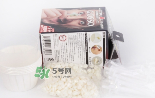 gosso脫鼻毛器怎么樣？gosso脫鼻毛器怎么用？