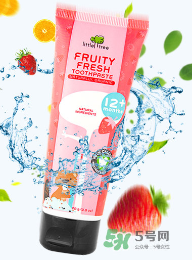 英國(guó)小樹苗牙膏怎么樣？英國(guó)小樹苗牙膏好用嗎？