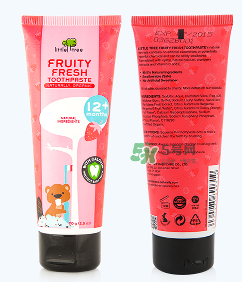 英國(guó)小樹苗牙膏怎么樣？英國(guó)小樹苗牙膏好用嗎？