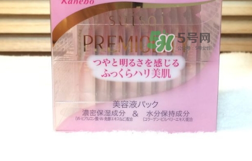 嘉娜寶玻尿酸美容液怎么樣？嘉娜寶玻尿酸美容液怎么用