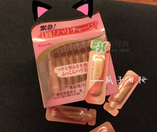 嘉娜寶玻尿酸美容液怎么樣？嘉娜寶玻尿酸美容液怎么用