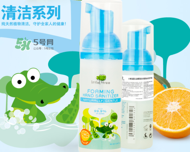 英國小樹苗英國沒有嗎？英國小樹苗官網(wǎng)地址是什么