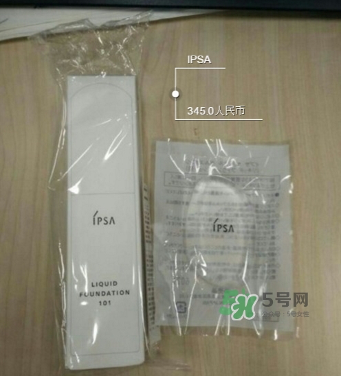 ipsa硅膠粉撲多少錢？ipsa硅膠粉撲用哪一面