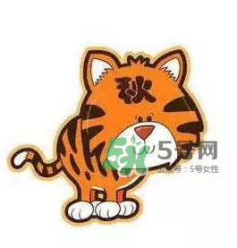 2017年秋老虎什么時候開始？2017年秋老虎多長時間？