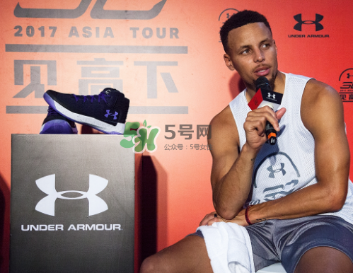 2017庫(kù)里亞洲行成都站上腳穿的球鞋是什么型號(hào)？