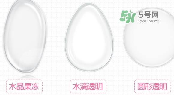 litfly麗塔芙硅膠粉撲怎么樣？麗塔芙硅膠粉撲怎么用