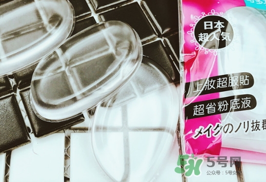 mocodo硅膠粉撲怎么樣？mocodo硅膠粉撲多少錢？