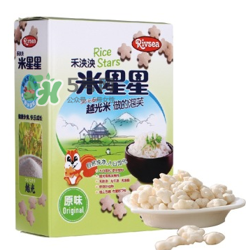 禾泱泱RIVSEA是什么牌子？禾泱泱RIVSEA是哪國(guó)的？