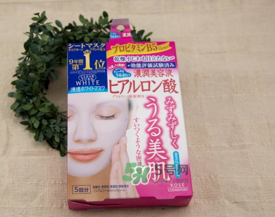 高絲膠原蛋白面膜怎么樣？高絲膠原蛋白面膜功效