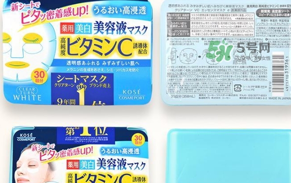 高絲膠原蛋白面膜怎么樣？高絲膠原蛋白面膜功效