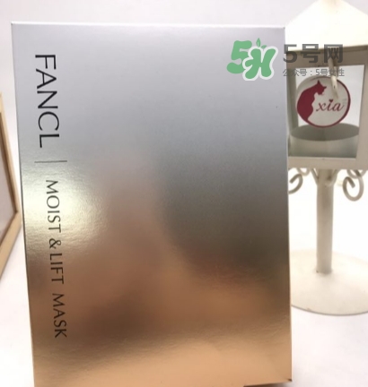 fancl膠原蛋白面膜怎么樣？fancl膠原蛋白面膜怎么用
