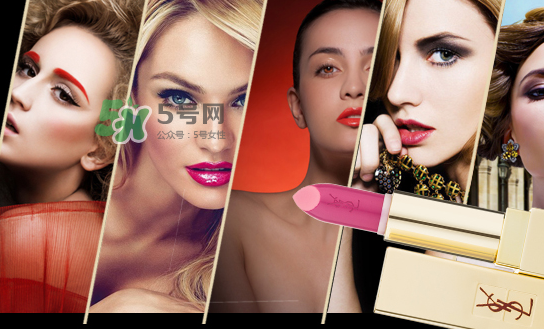 ysl圣羅蘭口紅有小樣嗎？ysl口紅小樣多少錢？