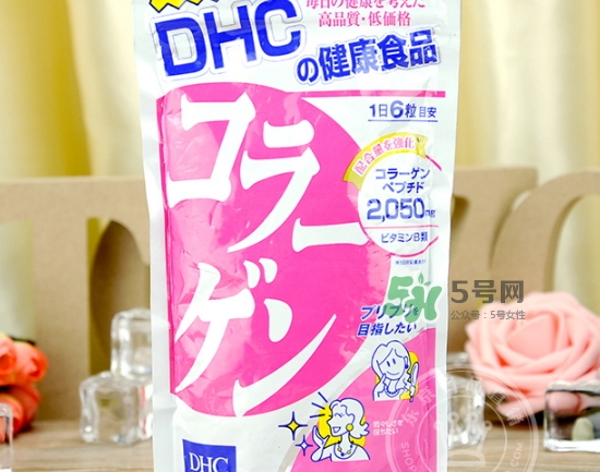 dhc膠原蛋白片怎么樣？dhc美肌膠原蛋白片副作用
