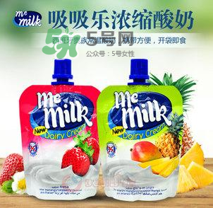 me milk酸奶多大能喝？me milk酸奶適合多大的寶寶？